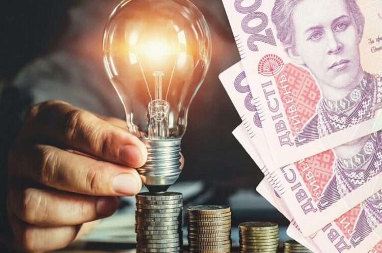 З початку грудня заборгованість на ринку електроенергії скоротилася на 7 млрд грн – «Укренерго» З початку грудня заборгованість на ринку електроенергії скоротилася на 7 млрд грн – «Укренерго»