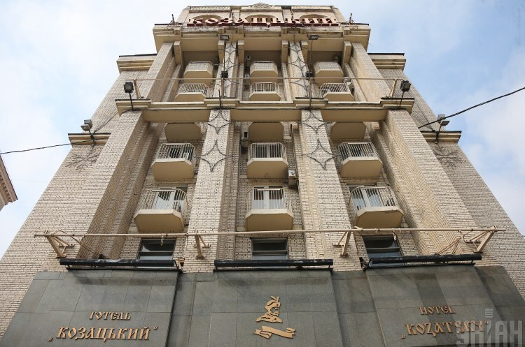 Приватизація готелю «Козацький»: чи завадять їй 6 млн грн збитків, борги перед бюджетом та конфлікт з інвесторами Приватизація готелю «Козацький»: чи завадять їй 6 млн грн збитків, борги перед бюджетом та конфлікт з інвесторами
