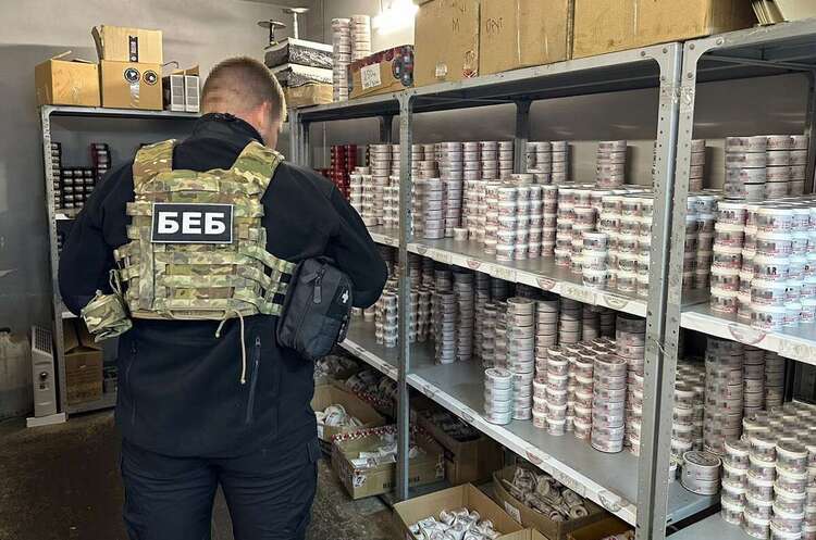 Комітет ВР схвалив оновлений проєкт закону про реформу БЕБ – Гетманцев Комітет ВР схвалив оновлений проєкт закону про реформу БЕБ – Гетманцев