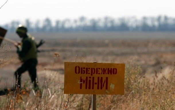 Україна вже отримала $700 млн від партнерів на розмінування – Мінреінтеграції Україна вже отримала $700 млн від партнерів на розмінування – Мінреінтеграції