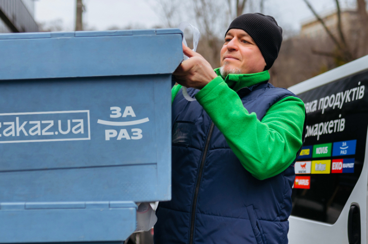 За Раз: Открытие, которое изменит ваш опыт онлайн-покупок, от создателей сервиса доставки Zakaz За Раз: Открытие, которое изменит ваш опыт онлайн-покупок, от создателей сервиса доставки Zakaz