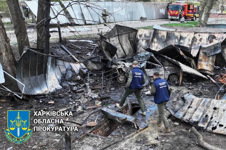 Ворог вдень обстріляв житловий масив Харкова – Офіс Генпрокурора Ворог вдень обстріляв житловий масив Харкова – Офіс Генпрокурора
