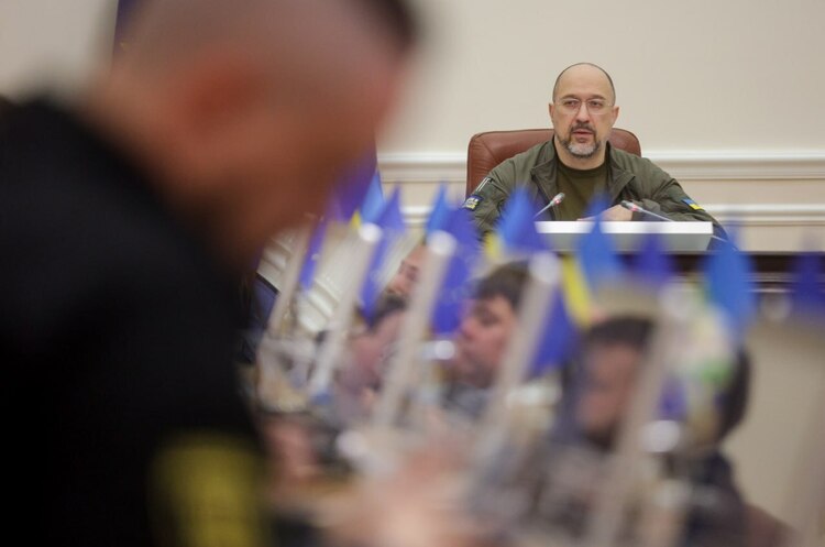 Шмигаль доручив міністерствам розробити «справедливу» систему бронювання від мобілізації Шмигаль доручив міністерствам розробити «справедливу» систему бронювання від мобілізації