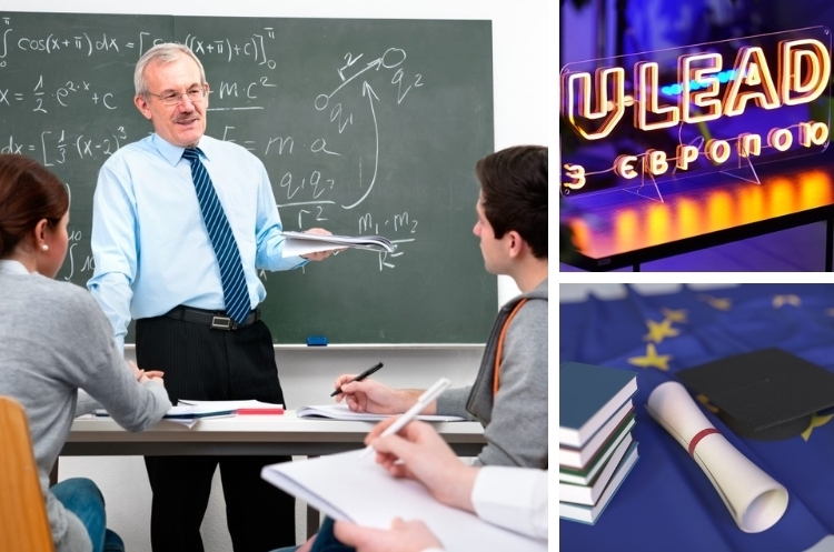 Як створити ліцей у територіальній громаді Як створити ліцей у територіальній громаді