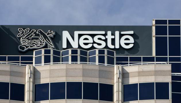 Nestle інвестує 472 млн євро в новий завод із виробництва кормів для домашніх тварин в Італії Nestle інвестує 472 млн євро в новий завод із виробництва кормів для домашніх тварин в Італії