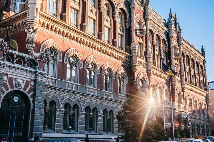 НБУ в березні виключив з реєстру 6 учасників ринку небанківських фінпослуг НБУ в березні виключив з реєстру 6 учасників ринку небанківських фінпослуг