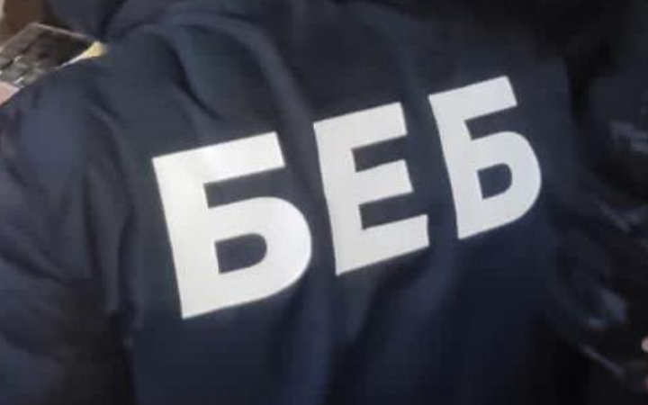 Гончаренко: Кабмін призначив нового в.о. керівника БЕБ Гончаренко: Кабмін призначив нового в.о. керівника БЕБ