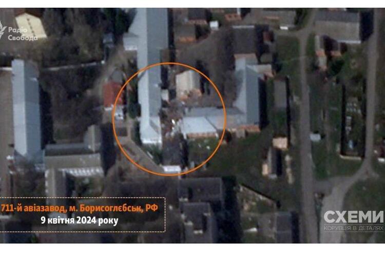 https://t.me/cxemu Безпілотник у Борисоглєбську пошкодив дах виробничого цеху БПЛА – «Схеми»