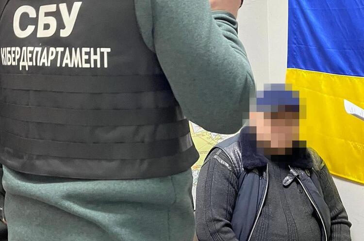 фото СБУ СБУ повідомила про затримання екс-«регіонала» Лук’янова, проте подія відбулася ще в лютому