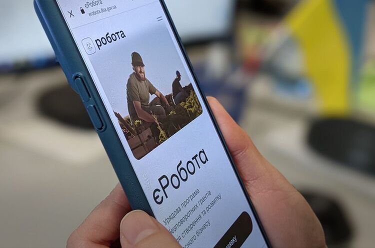 У рамках проєкту «єРобота» 15 000 підприємців одержали гранти на суму 7,3 млрд грн У рамках проєкту «єРобота» 15 000 підприємців одержали гранти на суму 7,3 млрд грн