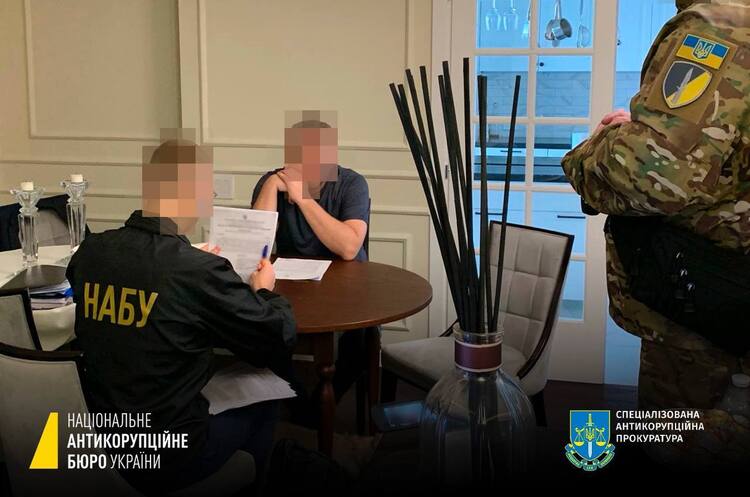 Правоохоронці викрили схему заволодіння 160 млн грн, які були виділені на відновлення Харкова Правоохоронці викрили схему заволодіння 160 млн грн, які були виділені на відновлення Харкова