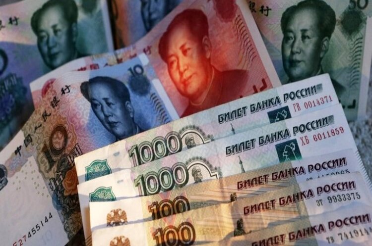 Китайські банки посилюють контроль за платежами з рф: запитують про зв'язок із т. зв. «ЛНР», «ДНР» і Кримом Китайські банки посилюють контроль за платежами з рф: запитують про зв'язок із т. зв. «ЛНР», «ДНР» і Кримом