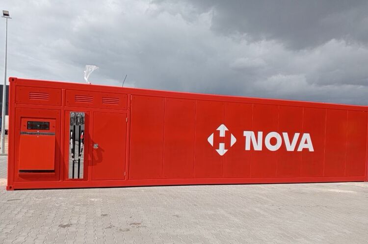 «Нова пошта» створила компанію для генерації електроенергії «Нова пошта» створила компанію для генерації електроенергії
