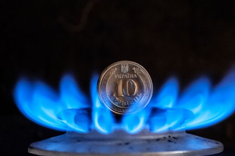 Кабмін зберіг пільгову ціну на газ для постачальників тепла й гарячої води для населення до кінця літа Кабмін зберіг пільгову ціну на газ для постачальників тепла й гарячої води для населення до кінця літа