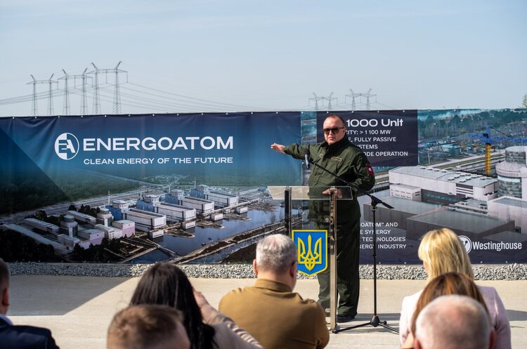 Україна розпочала будівництво двох нових енергоблоків на Хмельницькій АЕС за американською технологією Україна розпочала будівництво двох нових енергоблоків на Хмельницькій АЕС за американською технологією