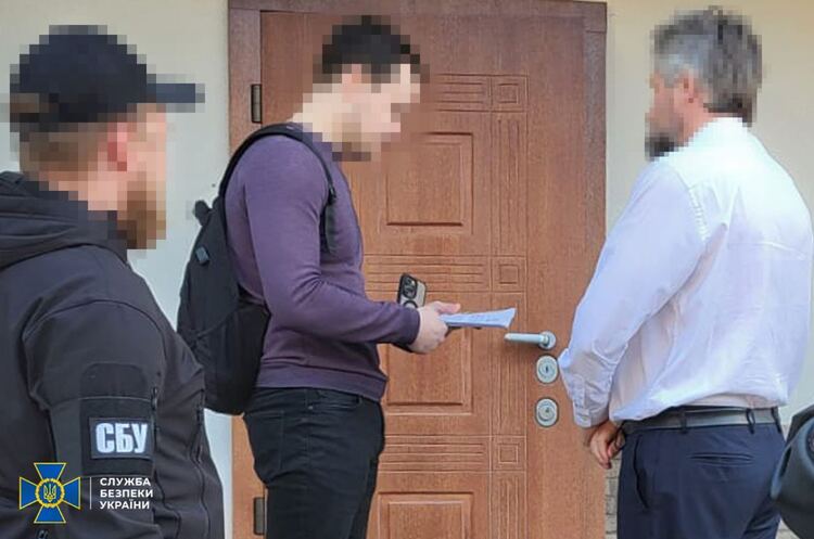 фото СБУ «Закликав помолитися за здоров'я російських окупантів»: СБУ висунула підозру священикові УПЦ московського патріархату