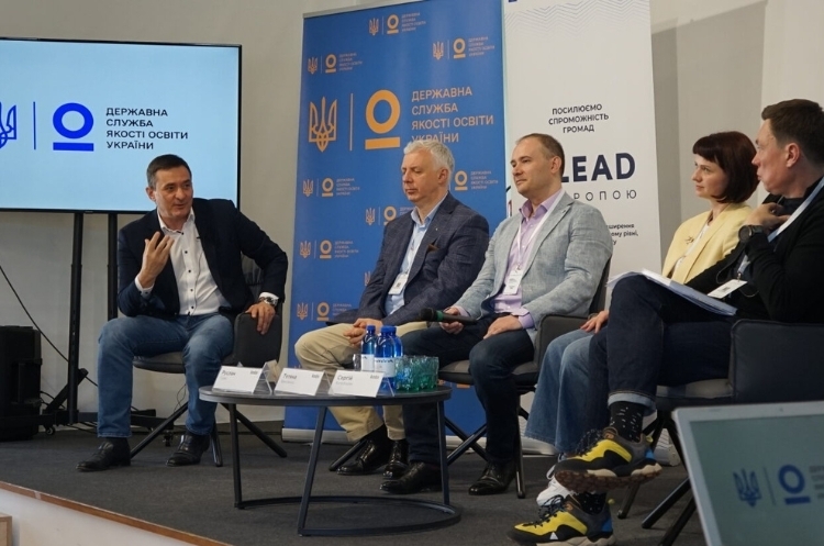Якість освіти підвищуватимуть через формування в галузі культури доброчесності Якість освіти підвищуватимуть через формування в галузі культури доброчесності