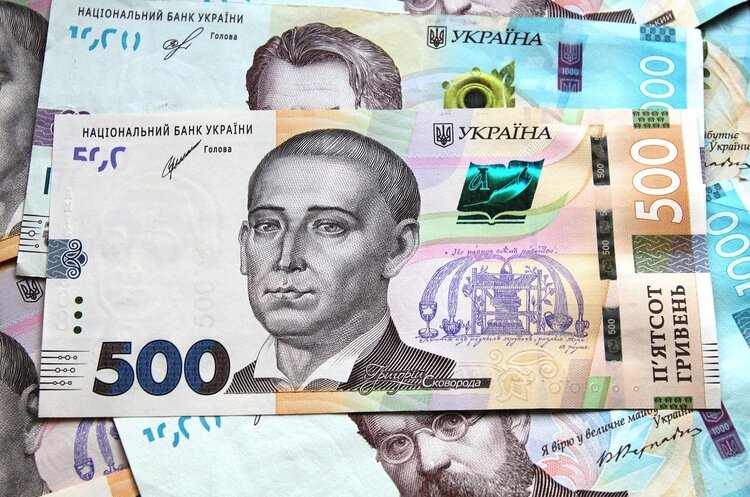 Ставки за депозитами котяться вниз: як це пов'язано із 620 мільярдами гривень, які «зависли» у депозитних сертифікатах НБУ Ставки за депозитами котяться вниз: як це пов'язано із 620 мільярдами гривень, які «зависли» у депозитних сертифікатах НБУ