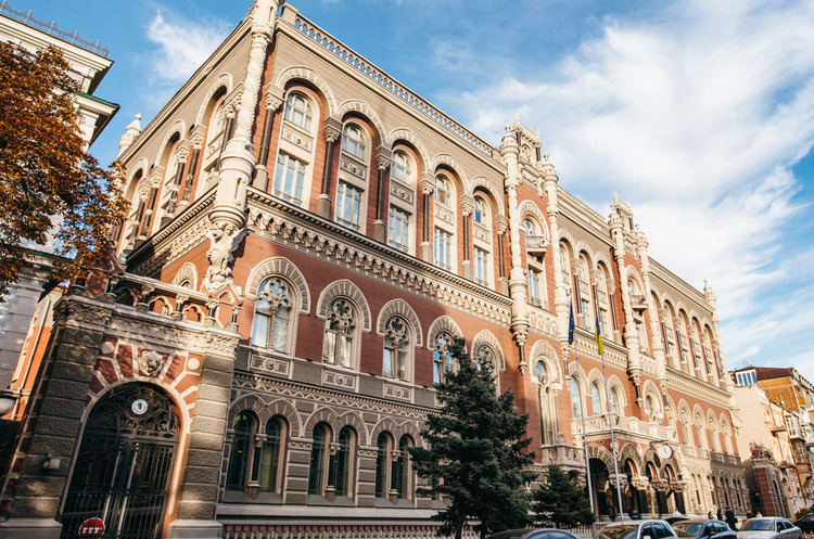 Українське законодавство має бути адаптоване до норм MiCA, наголосили в НБУ Українське законодавство має бути адаптоване до норм MiCA, наголосили в НБУ