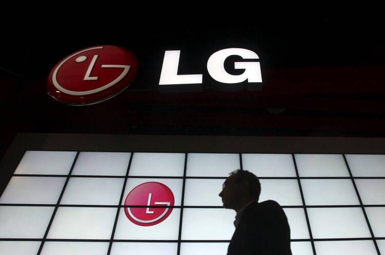 LG готується залучити до $1 млрд за допомогою доларових облігацій LG готується залучити до $1 млрд за допомогою доларових облігацій