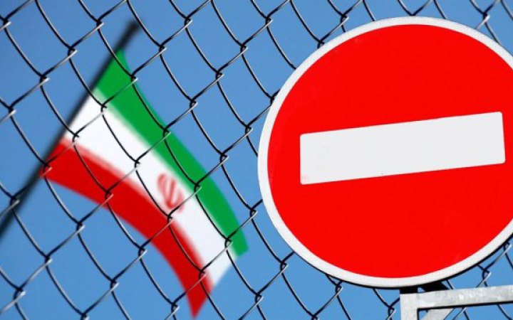 США запровадили санкції проти Ірану за дронову атаку на Ізраїль – Мінфін США запровадили санкції проти Ірану за дронову атаку на Ізраїль – Мінфін