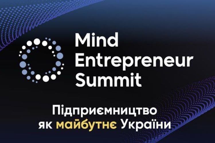 У Києві стартував Mind Entrepreneur Summit У Києві стартував Mind Entrepreneur Summit