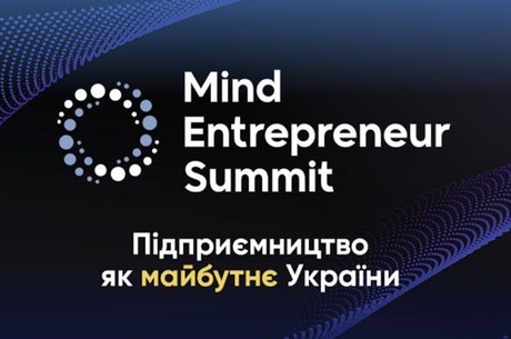    Mind Entrepreneur Summit
