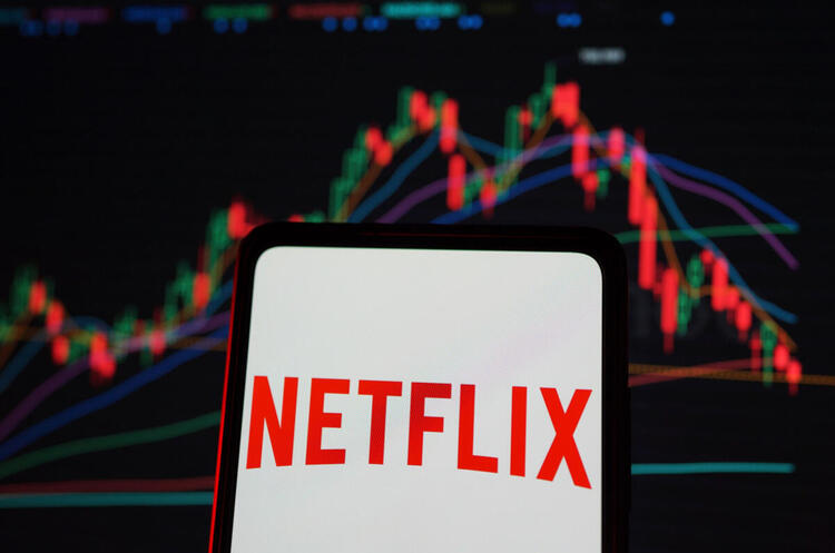 Акції Netflix впали на 6,2% після заяви про припинення підрахунку передплатників Акції Netflix впали на 6,2% після заяви про припинення підрахунку передплатників