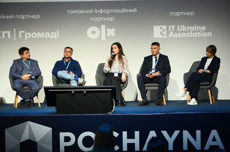 НБУ не фіксує глобальних системних ризиків для фінстабільності України – Дадашова НБУ не фіксує глобальних системних ризиків для фінстабільності України – Дадашова