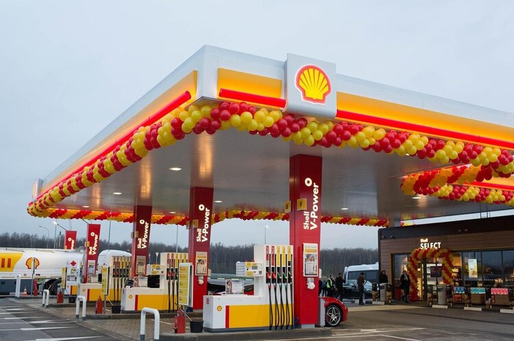 Україна отримала в держуправління 49% мережі АЗС Shell в Україні та інші активи росіянина Худайнатова Україна отримала в держуправління 49% мережі АЗС Shell в Україні та інші активи росіянина Худайнатова