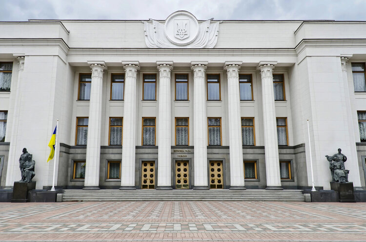 Верховна рада України Парламентарі пропонують перейменувати 336 н.п. у рамках «деколонізації топонімії»