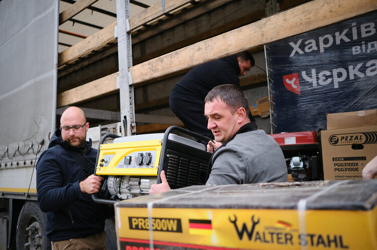 Cherkasy region hands over 54 generators to Kharkiv region Cherkasy region hands over 54 generators to Kharkiv region