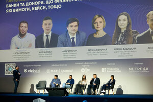    Mind Entrepreneur Summit