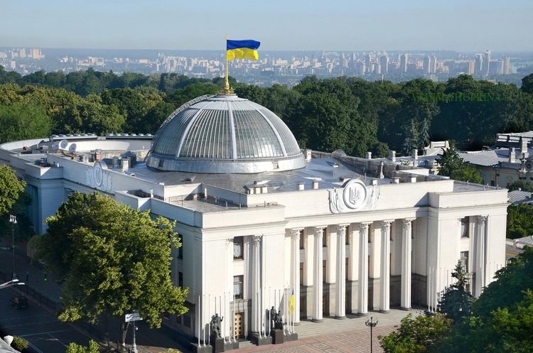 Рада звільнила відразу 7 членів Рахункової палати через закінчення строку повноважень – Железняк Рада звільнила відразу 7 членів Рахункової палати через закінчення строку повноважень – Железняк