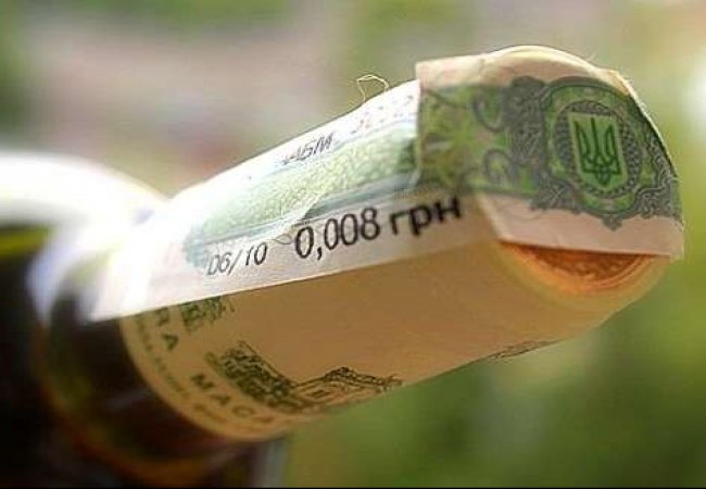 Рада схвалила в першому читанні посилення адмінвідповідальності за незаконний обіг підакцизних товарів Рада схвалила в першому читанні посилення адмінвідповідальності за незаконний обіг підакцизних товарів