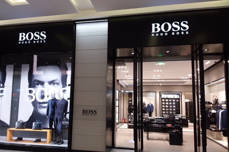 На росії схвалили угоду з продажу російського бізнесу Hugo Boss ритейлеру Stockmann На росії схвалили угоду з продажу російського бізнесу Hugo Boss ритейлеру Stockmann
