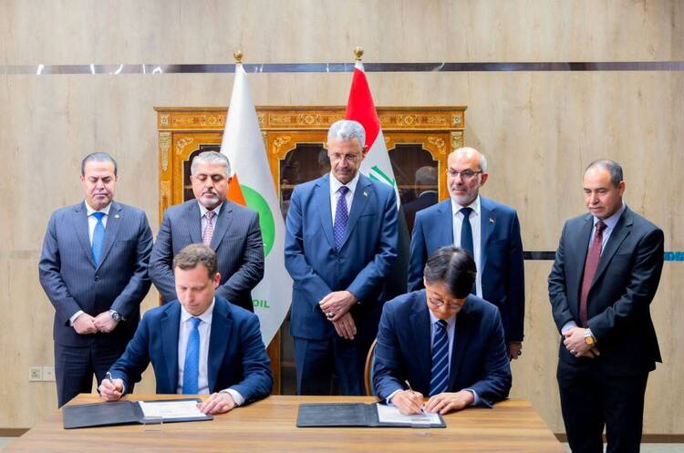 Обійшли Saudi Aramco: українська компанія візьме участь у розробці найбільшого газового родовища Іраку Обійшли Saudi Aramco: українська компанія візьме участь у розробці найбільшого газового родовища Іраку