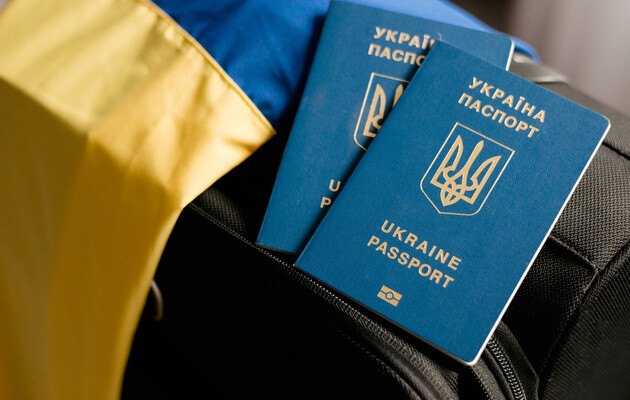 фото DR Уряд заборонив видавати паспорти українським чоловікам віком від 18 до 60 років за кордоном