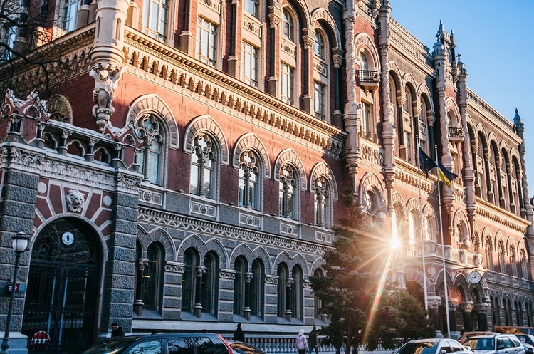 НБУ впровадив фото- та відеофіксацію порушень під час віддалених перевірок НБУ впровадив фото- та відеофіксацію порушень під час віддалених перевірок
