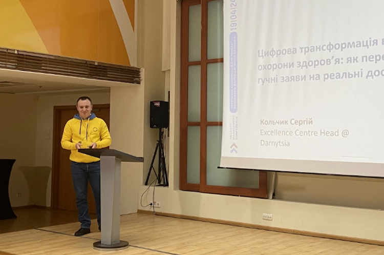 Сергій Кольчик, начальник відділу аналітики та цифрових інновацій фармацевтичної компанії «Дарниця» «Дарниця» розповіла про можливості цифрової трансформації для галузі охорони здоров’я