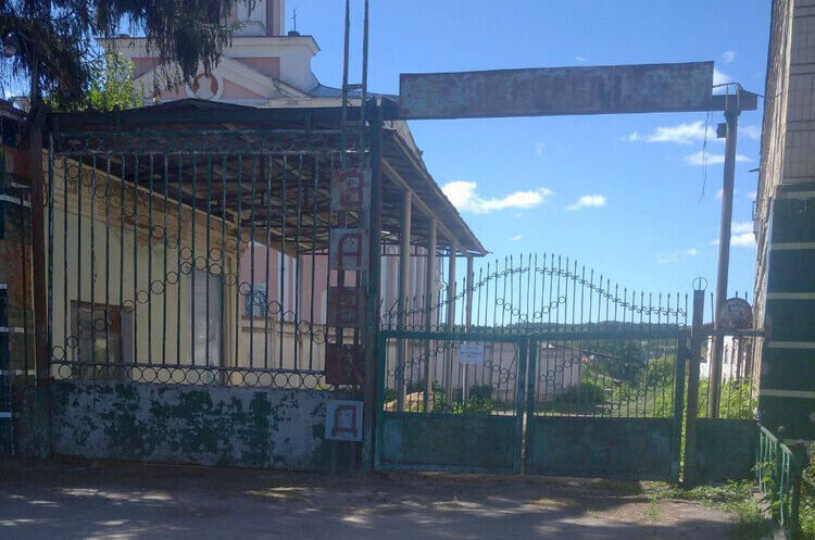 Браїлівський сокоморсовий завод вкотре виставили на приватизацію Браїлівський сокоморсовий завод вкотре виставили на приватизацію