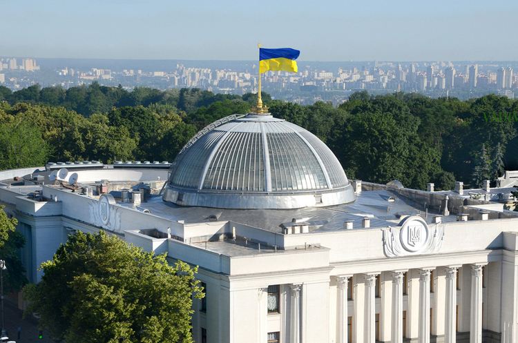 Рада легалізувала домашніх працівників Рада легалізувала домашніх працівників
