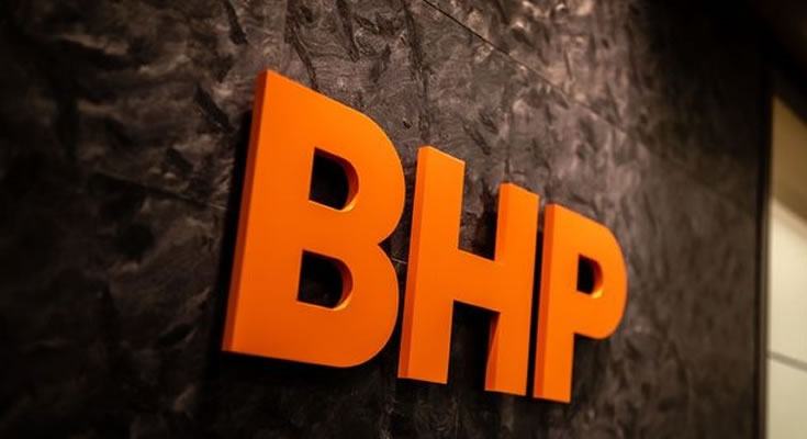 Найбагатша гірничодобувна компанія у світі запропонувала купити конкурента Найбагатша гірничодобувна компанія у світі запропонувала купити конкурента