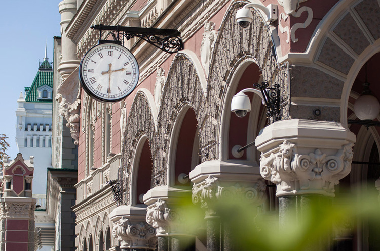 НБУ поліпшив прогноз інфляції на 2024 рік із 8,6% до 8,2% НБУ поліпшив прогноз інфляції на 2024 рік із 8,6% до 8,2%