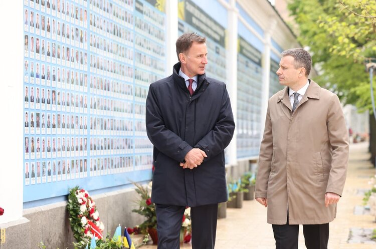 Британія від початку повномасштабного передала Україні допомоги більш ніж на $2,5 млрд – Мінфін Британія від початку повномасштабного передала Україні допомоги більш ніж на $2,5 млрд – Мінфін