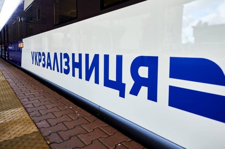 «Укрзалізниця» відновила рух поїздів на Харківщині після російських обстрілів «Укрзалізниця» відновила рух поїздів на Харківщині після російських обстрілів