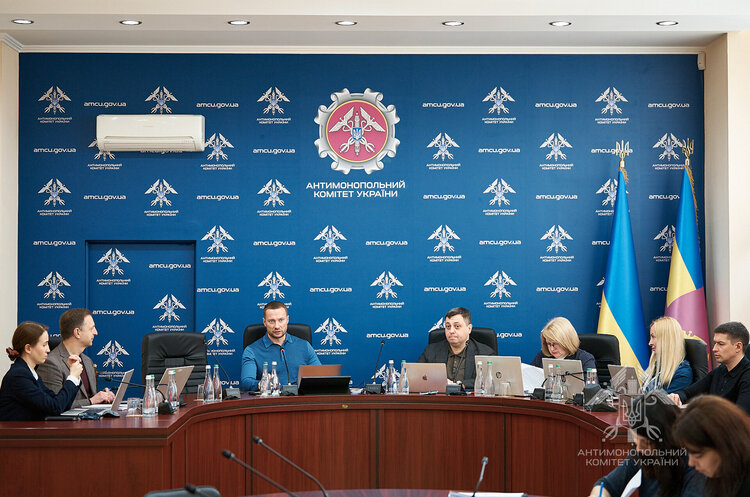 АМКУ оштрафував дві вінницькі компанії на 3 млн грн за змову на торгах АМКУ оштрафував дві вінницькі компанії на 3 млн грн за змову на торгах