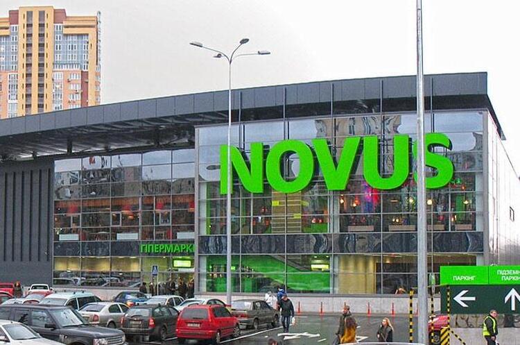 Novus запустив за $100 млн кредитних коштів від ЄБРР «зелений» розподільчий центр у Києві Novus запустив за $100 млн кредитних коштів від ЄБРР «зелений» розподільчий центр у Києві