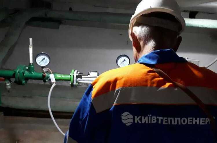 У «Київтеплоенерго» повідомили про чергові обшуки: робота підприємства заблокована У «Київтеплоенерго» повідомили про чергові обшуки: робота підприємства заблокована