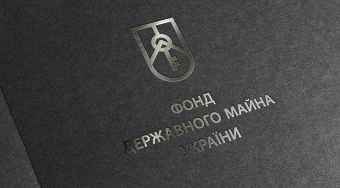 ФДМУ повторно виставив на приватизацію активи російського олігарха Шелкова та колаборанта Сальдо ФДМУ повторно виставив на приватизацію активи російського олігарха Шелкова та колаборанта Сальдо
